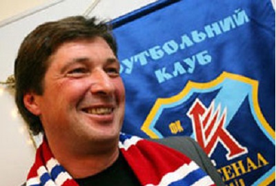 Киевский «Арсенал» может не выйти на матч с «Волынью»