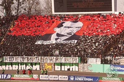 Красно-черный флаг стал официальной символикой клуба «Карпаты» из Львова