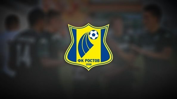 Генспонсор Ростова может прекратить финансирование клуба