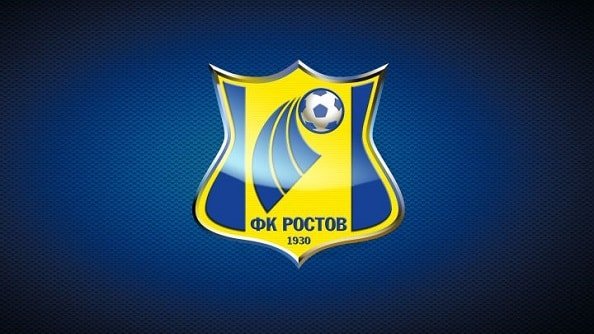 Правительство Ростовской области готово продать ФК Ростов