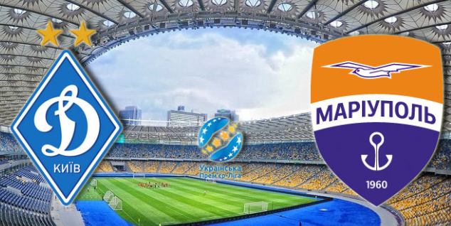 Динамо Киев - Мариуполь